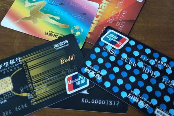 沈阳信用卡垫还服务：信用卡还款的实用优势